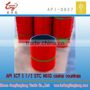 Api 5ct Octg N80q Steel Pipe Fitting Tubing&casing Couplings thumbnail-1
