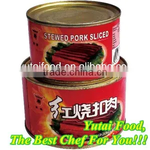 Tin Cans Food Canning Ready to Eat Canned Stewed Pork Sliced thumbnail-1