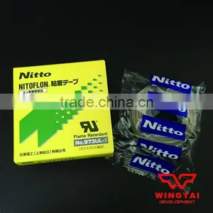 Nitto Denko Adhesive Tape NITOFLON 973UL-S T0.13mmxW15mmxL10m thumbnail-6