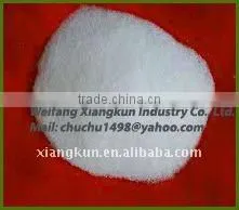 Magnesium Sulphate Heptahydrate Fertilizer thumbnail-1