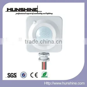 360 Degree Long Range Motion Sensor thumbnail-1
