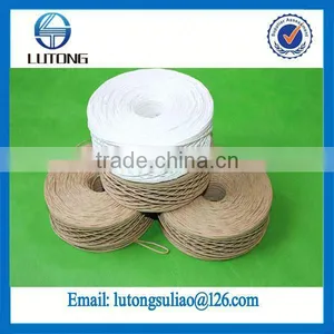 Natural Twisted Paper Rope thumbnail-1