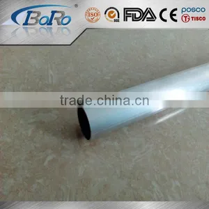 Alloy Aluminium Hollow Tube Price per Ton thumbnail-1