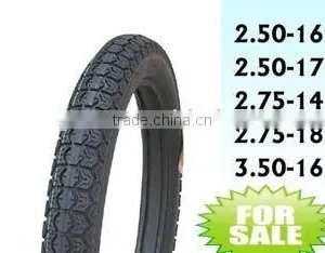 Motorcycle Tire250-16 thumbnail-1