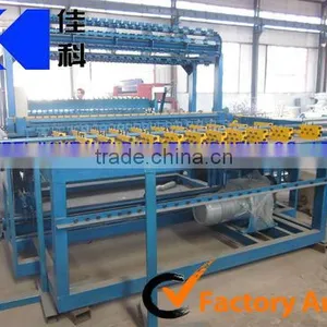 Automatic Field Fence Machine With Best Price thumbnail-1