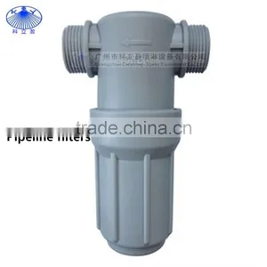 Spraying Machine Parts, Plastic Pipeline Filters thumbnail-3