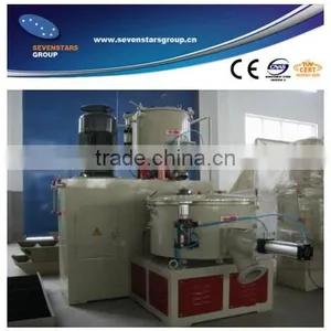 High Spead Pvc Hot Mixer thumbnail-1