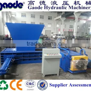 Automatic Small Aluminum Can Baler for Sale thumbnail-1