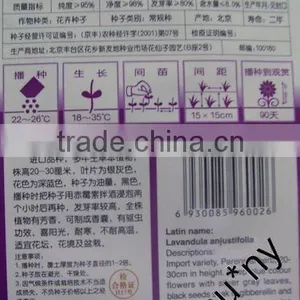 Vertical Triple Rollers Small Bag Packing Machine for Seed thumbnail-3