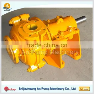 Contaminated Sediments Removal Slurry Pump thumbnail-1