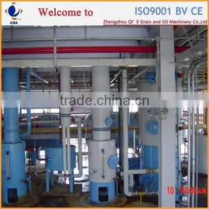 Qi'e Brand High Quality Plant Oil Production thumbnail-1