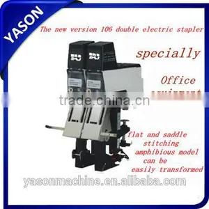 Double Head Electric Stapler, Bookbinding Machine, Saddle Binder thumbnail-1
