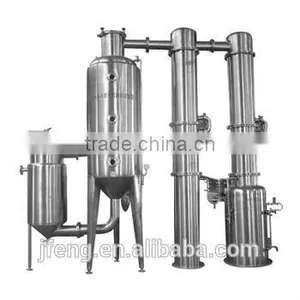 WZIII Model Multifunctional Single Effect Vacuum Concentrator thumbnail-2