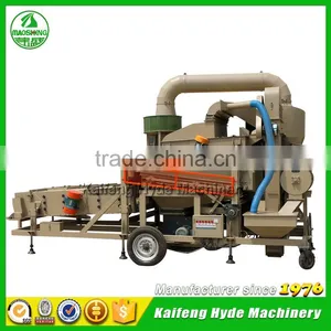 5XZF Combine Type Paddy Rice Grain Cleaning and Grading Machine thumbnail-1