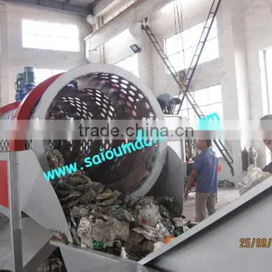 Cheap PET Bottle Flakes Washing Recycling Machine Line thumbnail-3