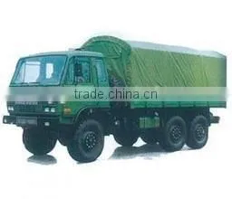 Pvc Coated Car Cover, Car Cover, Pvc Car Cover thumbnail-4