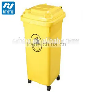 Wholesale Eco-friendly HDPE 70L Yellow Plastic Foot Pedal Waste Bin thumbnail-6