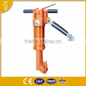 Jcb Hydraulic Breaker Price BR45 thumbnail-1