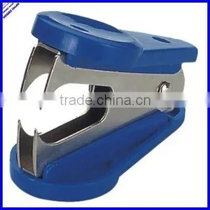 Basic Shape Cheap Office Mini Staple Remover thumbnail-1