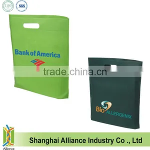Recycled Reusable Jeans Shoes Boots Non Woven Packing Bag thumbnail-1