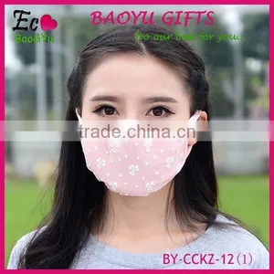 Hot Selling Fashion Summer Sunscreen Lace Mask/anti-dust Cotton Respirator for Women thumbnail-1