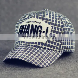 2017 Custom 6 Panel Sport Baseball Hats for Men thumbnail-2