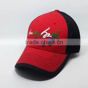 Sandwich Mesh Custom Baseball Cap/promotional Baseball Cap With Embroidery Logo thumbnail-1