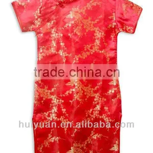 Red Chinese Cheongsam thumbnail-1