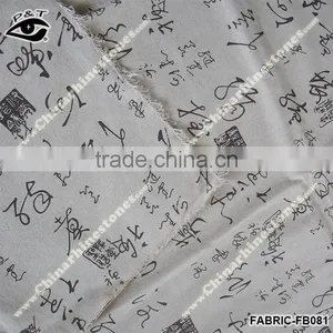 New Chinese Characters Fabric Linen Cotton Fabric With Chinese Calligraphy thumbnail-3