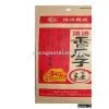 Paper Plastic Bag thumbnail-1