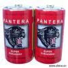 Sell Quality R20 Metal Jacket Batteries thumbnail-1