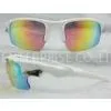 100% Uva, White Frame / Changeable Lenses Sports Sunglasses With Ce En166 & Ansi thumbnail-1