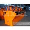 Flotation Concentrator thumbnail-3