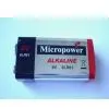 Sell Alkaline Battery 9V/6LR61 thumbnail-1