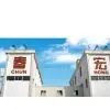 Taizhou Chunhong Copper Industry Co,.Ltd. company overview - view 1 thumbnail