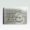 Konfulon Mobile Phone Battery thumbnail-1