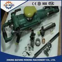YT27 Hand-held Rock Drill thumbnail-3