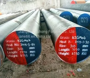 Steel Round Bar 4140/SCM440 thumbnail-4