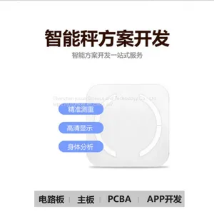 Intelligent Weight Scale Scale of Chen Jiankang Weight Scale thumbnail-4