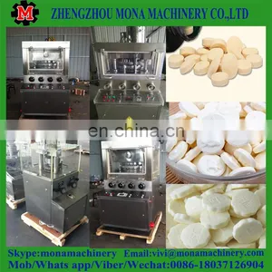 Salt Powder Making Machine / Multiple Die Punch Rotary Tablet Press Machine thumbnail-2
