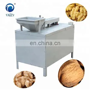 Small Walnut Shell Crusher Machine Walnut Crusher Machine thumbnail-4