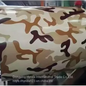 Camouflage Pattern PPGI And Wood/Marble Steel Coil thumbnail-4