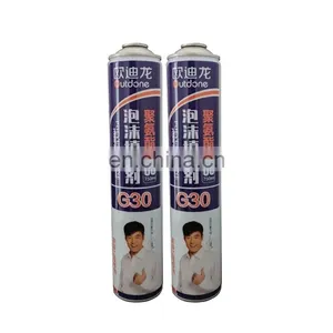 Hebei Empty Cans 750ml and Aerosol Products Empty thumbnail-1
