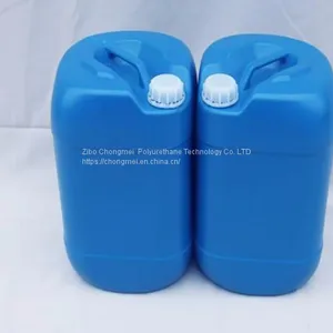 Flame Lamination Additive Flame Compound WM-635 thumbnail-2
