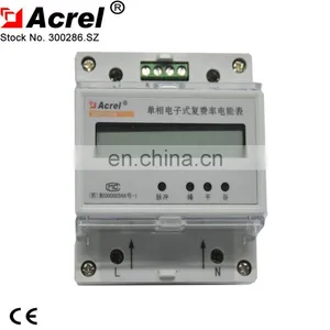DIN Rail Mount Single Phase Multifunction Energy Meter With RS485/Modbus, External CT Connected thumbnail-2