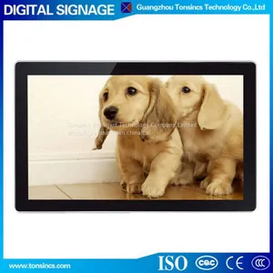 32 Inch LCD Digital Signage Wall Mounted Advertising Screen Display for Hotels Restaurant thumbnail-3