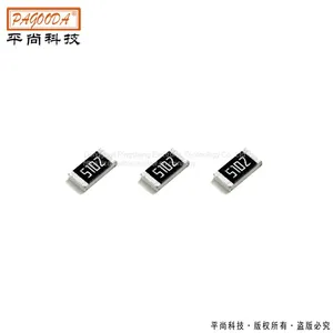 Low Resistor thumbnail-1