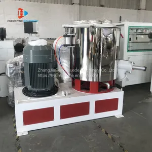SHR Series High Speed Hot Mixer Machine Hot Mixing Machine For Plastic Powder Pellets thumbnail-4