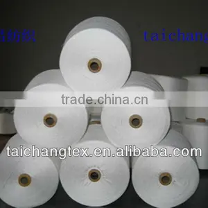 100% Spun Polyester Yarn for Sewing Thread Manufacturers Wholesale thumbnail-1
