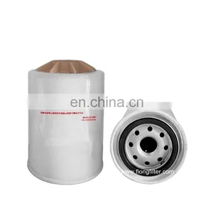 FILONG Manufacturer High Quality Fuel Filter 600-311-4120 thumbnail-1